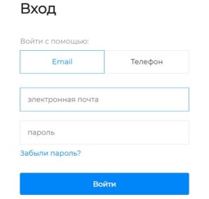 Тп портал автоваз