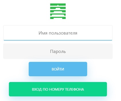 Вива вход