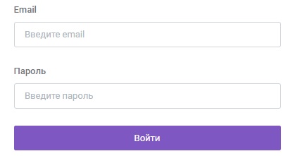 Кактус вход