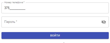 ГрГУ вход