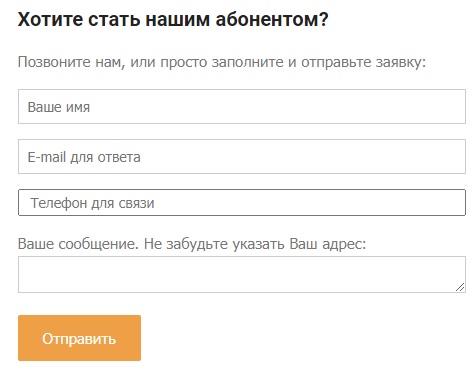 ЛОИС-нэт регистрация