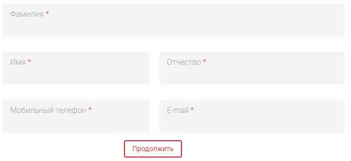 Max.Credit регистрация