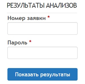 КДЛ ОЛИМП результаты