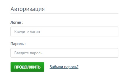 Миг-Сервис вход