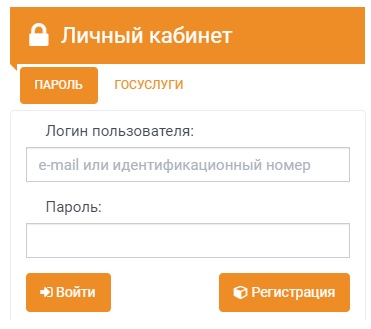 Поликлиника.ру вход