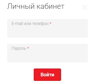 Max.Credit вход