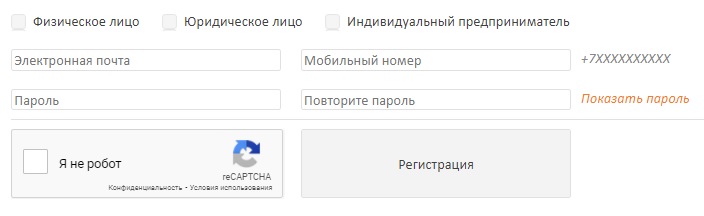 ЛОЭСК регистрация