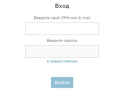 Сиэль вход
