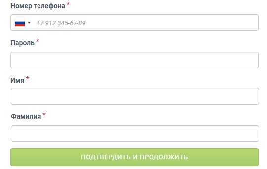 Forex4you регистрация