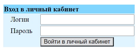 Юниор Плюс вход