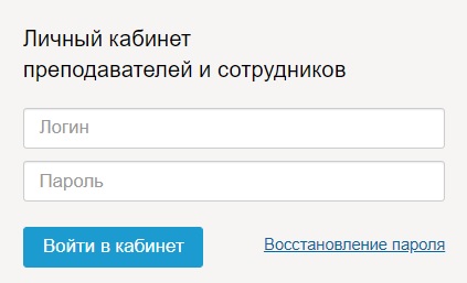 МГИМО вход1